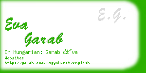 eva garab business card